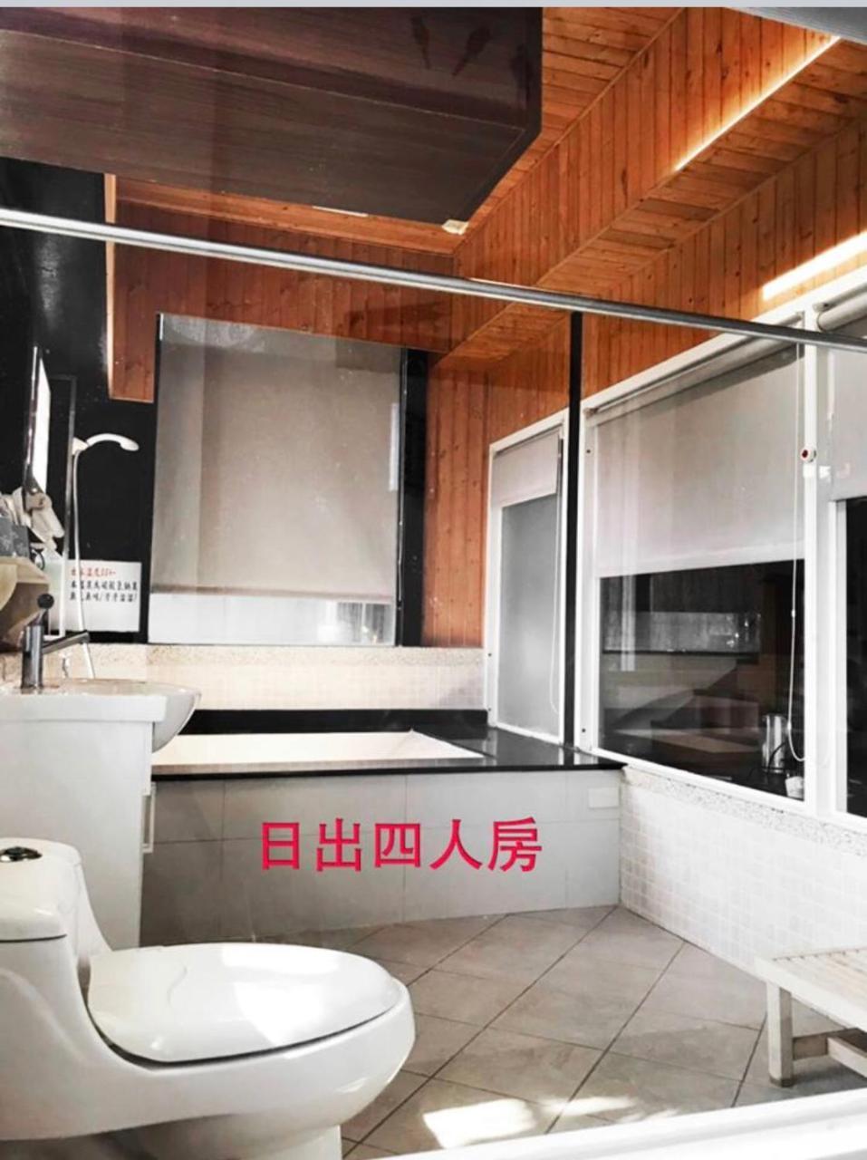 優生美地休閒農場 Villa Checheng Exterior foto